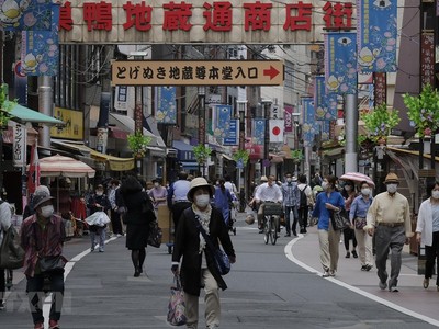 Quang cảnh đường phố tại Tokyo, Nhật Bản. (Ảnh: AFP/TTXVN).
