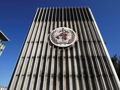 Trụ sở của WHO tại Geneva, Thụy Sĩ (Ảnh: Reuters).