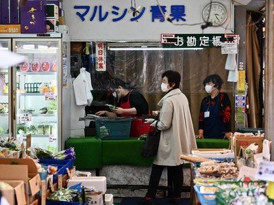 Một cửa hàng tạp hóa ở Tokyo, Nhật Bản. (Ảnh: AFP/TTXVN).