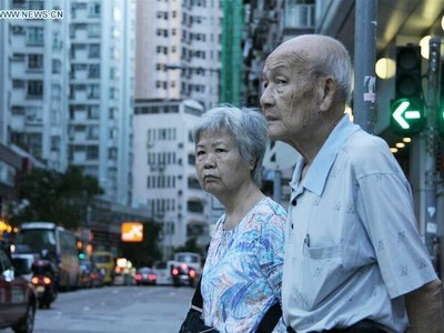 Người Hong Kong có tuổi thọ trung bình cao nhất thế giới. Ảnh: People Daily.