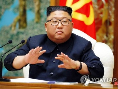 Chủ tịch Triều Tiên Kim Jong-un phát biểu tại cuộc họp Bộ chính trị Đảng Lao động Triều Tiên ngày 11/4. Ảnh: KCNA.