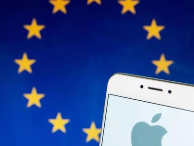 Ảnh minh họa. (Nguồn: Getty Images).