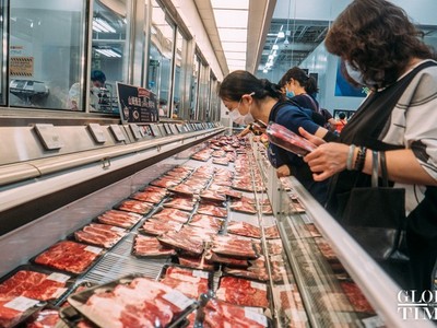 Ảnh minh họa: Global Times.