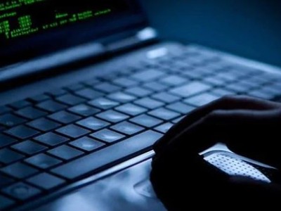 Ảnh minh họa. (Nguồn: telegraph.co.uk).