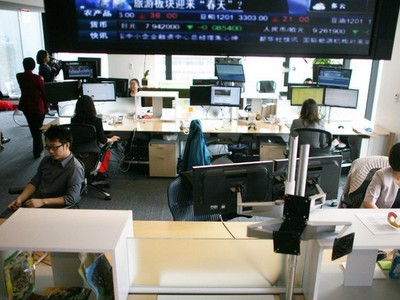 Trụ sở hãng thông tấn Xinhua tại Mỹ. Ảnh: New York Times.