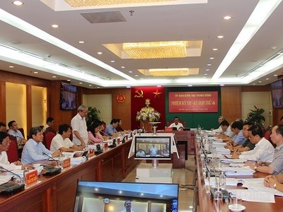 Đồng chí Trần Cẩm Tú chủ trì kỳ họp. Ảnh UBKTTW.