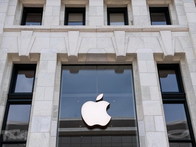 Một cửa hàng của Apple tại Washington, DC, Mỹ. (Ảnh: AFP/TTXVN).