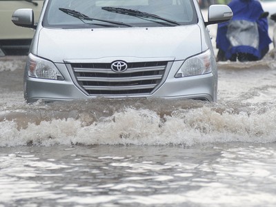 Bảo hiểm e ngại rủi ro cao hiện hữu 