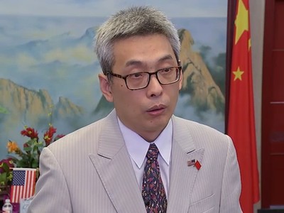 Tổng lãnh sự Trung Quốc tại Houston, ông Thái Vĩ (Ảnh: Getty).