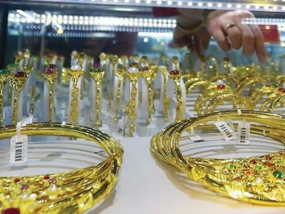 Các dự báo đều thiên về xu hướng tăng tiếp của giá vàng.