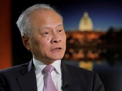 Đại sứ Trung Quốc tại Mỹ Thôi Thiên Khải. (Nguồn: Reuters).