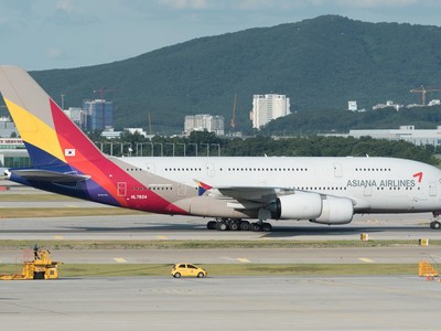 Máy bay của hãng hàng không Asiana Airlines. (Nguồn: AirlineGeeks).