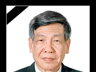 Thông cáo đặc biệt về Lễ tang nguyên Tổng Bí thư Lê Khả Phiêu
