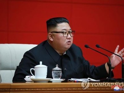 Chủ tịch Triều Tiên Kim Jong-un (Ảnh: Yonhap News).
