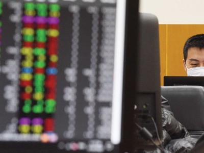 Giao dịch chứng khoán: Dòng tiền lạc quan