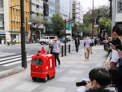 Nhật Bản ra mắt robot tự động chuyển phát hàng hóa