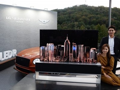 Ảnh chỉ có tính minh họa. (Nguồn: Korea Electronic).