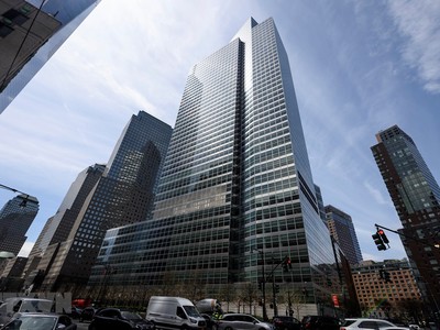 Trụ sở ngân hàng đầu tư Goldman Sachs ở New York, Mỹ. (Ảnh: AFP/TTXVN).