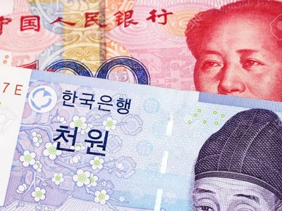 Ảnh minh họa. (Nguồn: 123rf.com).