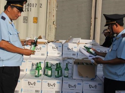 9 tháng qua, các lực lượng chức năng cả nước đã phát hiện, xử lý gần 138.400 vụ việc vi phạm, thu nộp NSNN gần 15.679 tỷ đồng (Ảnh minh họa: KT).