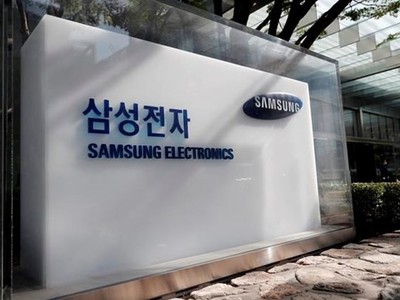 Giá trị vốn hóa thị trường của Samsung Electronics đã tăng 500 lần dưới sự lãnh đạo trong 27 năm của cố Chủ tịch Lee Kun-hee. (Nguồn: BBC).