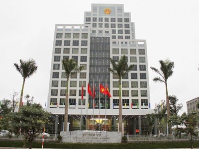 Bộ Nội vụ tuyển dụng 12 công chức ngạch chuyên viên