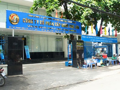 Doanh thu 9 tháng của Cấp nước Chợ Lớn vẫn tăng so với cùng kỳ năm trước.