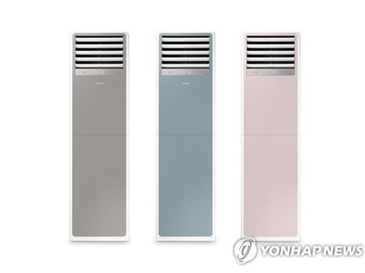 Các sản phẩm điều hòa không khí BESPOKE mới ra mắt của Samsung. (Ảnh: Yonhap).