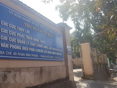 Trụ sở Chi cục Quản lý chất lượng Nông lâm sản và Thủy sản tỉnh Gia Lai. (Ảnh: Hồng Điệp/TTXVN).
