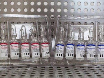 Vắcxin Sputnik V phòng COVID-19 do Viện nghiên cứu dịch bệnh và vi trùng học Gamaleya của Nga phát triển. (Ảnh: Bloomberg/TTXVN).