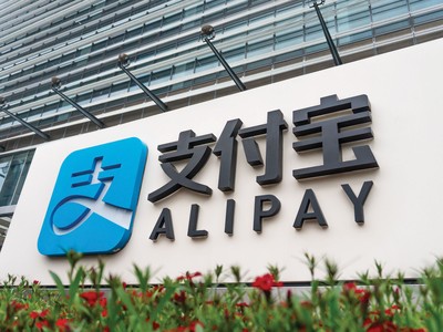 Thương vụ IPO khủng của Alipay bị hoãn cho thấy, việc huy động vốn trên thị trường chứng khoán không đơn giản với các startup.