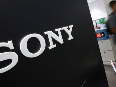 Ảnh minh họa. (Nguồn: AFP).