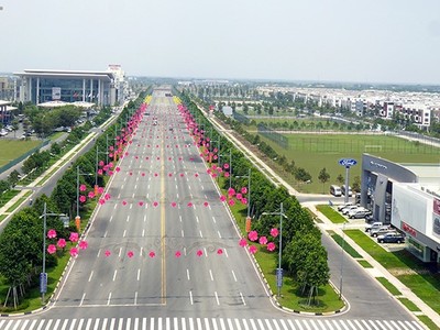 Tuyến đường chiến lược kết nối từ trung tâm thành phố mới Bình Dương đến thị xã Bến Cát.