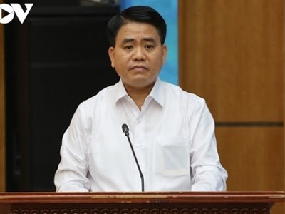 Hôm nay, xét xử ông Nguyễn Đức Chung và 3 bị cáo vụ chiếm đoạt tài liệu bí mật Nhà nước