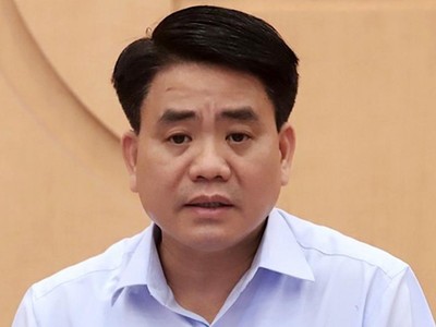 Ông Nguyễn Đức Chung bị khai trừ ra khỏi Đảng.