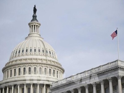 Tòa nhà Quốc hội Mỹ ở Washington, DC (Ảnh: THX/TTXVN).