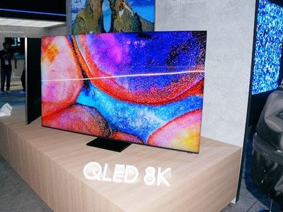 TV của hãng Samsung. (Nguồn: hdguru.com).