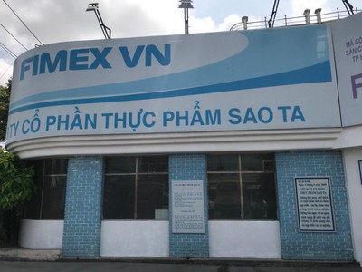 Công ty cổ phần Thực phẩm Sao Ta thông báo phát hành cổ phiếu ra công chúng