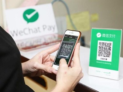 Ảnh chỉ có tính minh họa. (Nguồn: WebSmart).