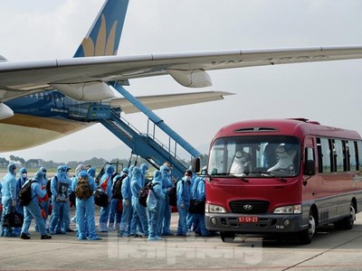 Tạm dừng các chuyến bay từ vùng lãnh thổ có lây nhiễm chủng biến thế mới của virus SARS-CoV-2 và đang có dịch diễn biến phức tạp, trước hết là từ Anh, Nam Phi về Việt Nam.