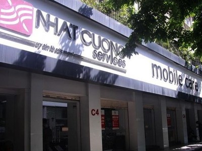 Một cửa hàng của Công ty Nhật Cường thời điểm bị cơ quan chức năng kiểm tra.