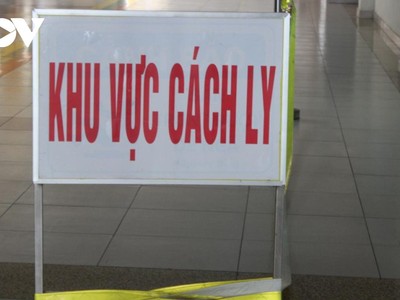 Thông báo khẩn tìm người từng đến phòng giao dịch ngân hàng có bệnh nhân COVID-19