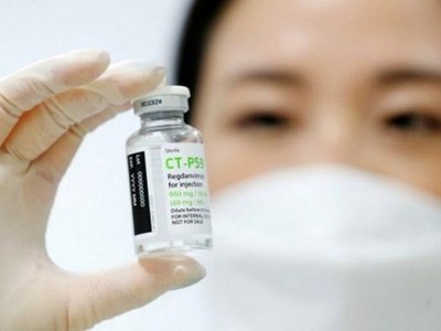 Thuốc Rekkironaju điều trị COVID-19 do Hàn Quốc sản xuất. (Nguồn: aju.news).