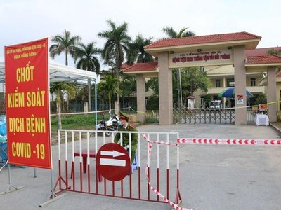 Lực lượng Công an đảm bảo an ninh trật tự trrong khu vực.