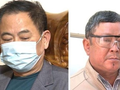 Hai đối tượng bị công an bắt giữ. (Nguồn: Công an tỉnh Thanh Hóa).