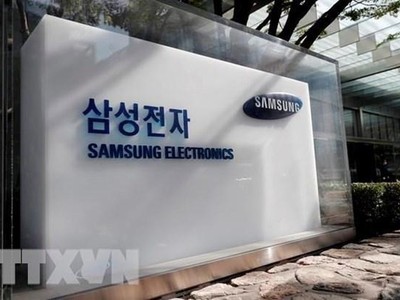 Ảnh minh họa. (Nguồn: BBC).