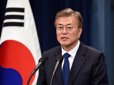 Tổng thống Hàn Quốc Moon Jae-in (Ảnh: Getty Images).