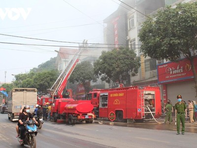 Vụ hỏa hoạn xảy ra vào khoảng 15h chiều.