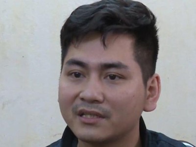 Đối tượng Hoàng Tiến Việt.