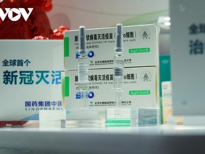 Một trong hai loại vaccine Covid-19 do hãng Sinopharm của Trung Quốc sản xuất.